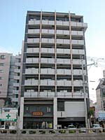 岩永金物店・新社屋