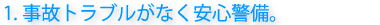 1.̃guȂSxB