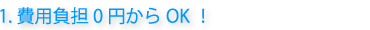 pS0~OKI