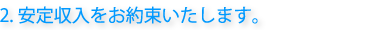 񑩂܂B