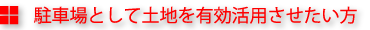 ԏƂēynLp